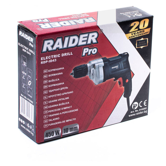 DRILL RAIDER PRO RDP-ID43 BLACK EDITION