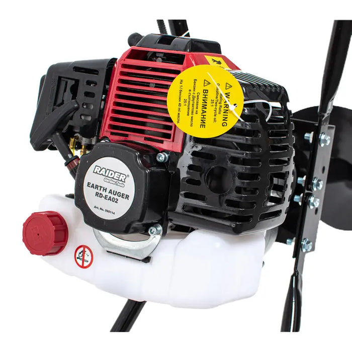 RAIDER RD-EA02 POWER DRILL - Моторни свредели<<<Градински машини<<<Градина<<<Praktiker&&&Моторни свредели<<<Градински