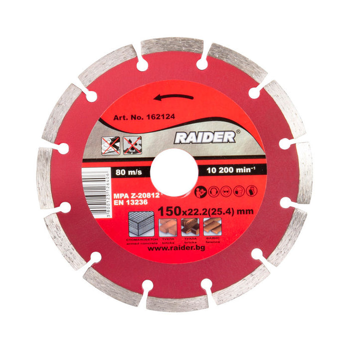 DIAMOND DRY CUTTING DISC RAIDER RD-DD23 150x2x22.2