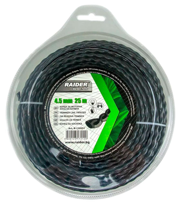 CORD FOR MOWING SILENT 4.5MM X 25M RAIDER