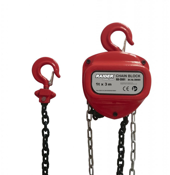 WINCH WITH CHAIN RAIDER RD-CB01