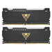 RAM Memory Patriot Memory PVSR432G320C6K CL16 32 GB - RAM памет<<<Компютър Мрежи и компоненти<<<Компютри|