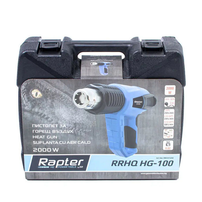 RAPTER RRHQ HG-100 HOT AIR GUN - Пистолети за горещ въздух<<<Заваряване и запояване<<<Инструменти и