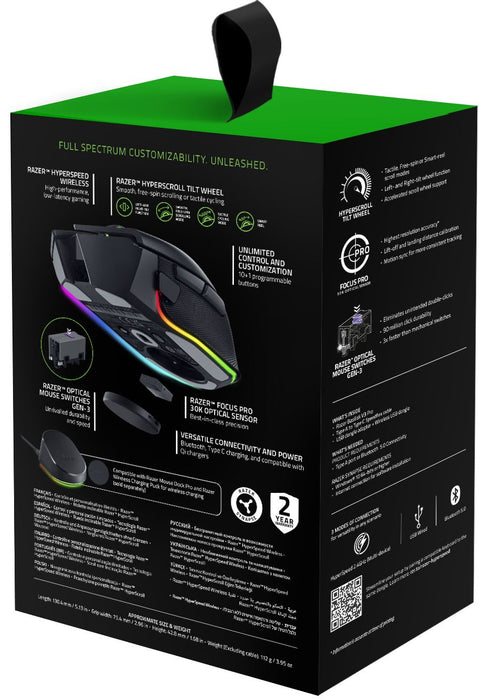 Razer Basilisk V3 Pro Wireless Gaming Mouse 10+1 Button, 30000 DPI, RGB, Black EU(RZ01-04620100-R3G1)
