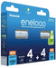 Rechargeable batteries PANASONIC ENELOOP 4x AA 2000 mAh + 4x AAA 800 mAh 8 szt (BK-3MCDE + 4MCDE/8CP) - Rechargeable