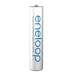 Rechargeable batteries PANASONIC ENELOOP AAA 800 mAh 4 szt + case (BK-4MCDE/4CP + CASE) - Rechargeable