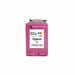Recycled Ink Cartridge Inkoem HP302XL Black - Електроника Периферни и резервни части<<<Компютри|