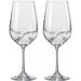 RED WINE GLASS 550ML 2PCS TURBULENCE BOHEMIA - Сервизи чаши и чинии<<<Домашни потреби<<<Кухня<<<Praktiker