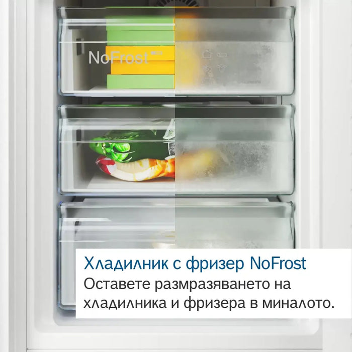 Refrigerator with freezer BOSCH KGN39AIAT - Хладилници с фризер<<<BOSCH хладилници<<<BOSCH<<<PolyComp&&&Уреди Bosch с