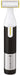 Remington HG3000 Trimmer - Тримери<<<Лична грижа<<<Уреди за здраве и красота<<<TechMart&&&Тримери<<<За тялото<<<Малки