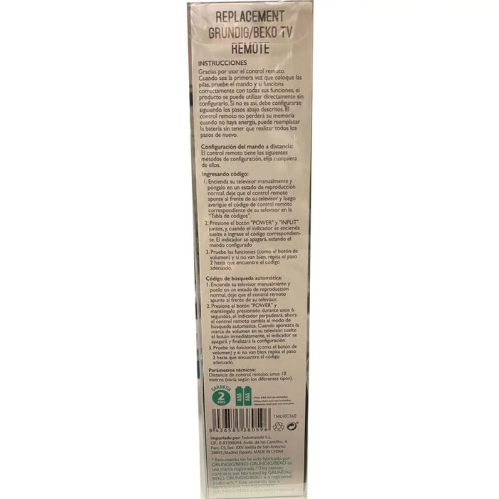 Remote control TM Electron TV LED LCD GRUNDIG BEKO Black - Електроника Телевизори<<<Компютри|