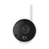 SMART IP CAMERA REOLINK ARGUS B320 3MP