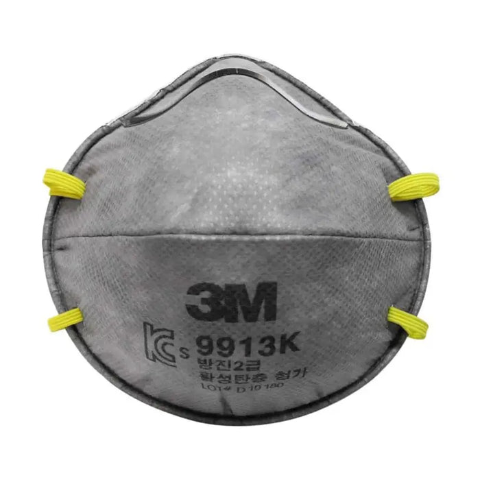 RESPIRATORY MASK FOR SINGLE USE FFP1 WITHOUT VALVE - Охрана на труда<<<Работно облекло<<<Инструменти и