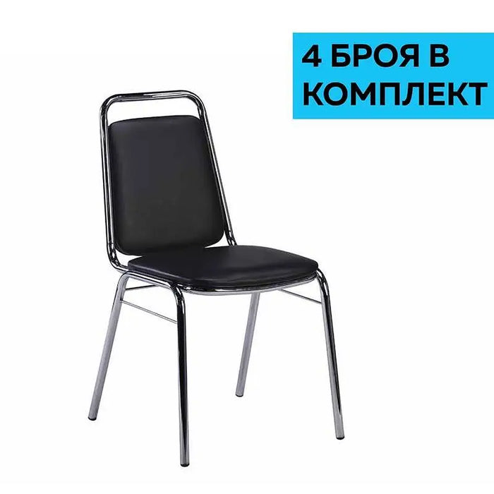 RFG Visitor’s chair Party M eco-leather black 4 pieces in a set - Офис столове<<<За офиса<<<ZoraSite