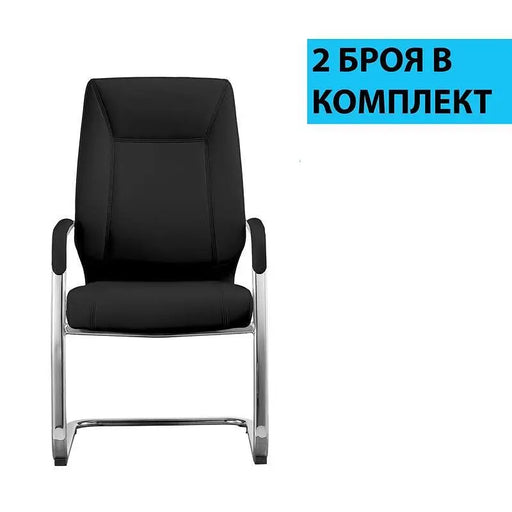 RFG Visitor’s chair VINCI M eco-leather black 2 pieces in a set - Офис столове<<<За офиса<<<ZoraSite