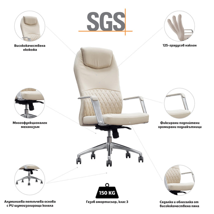 RFG Executive chair CRONO HB, eco-leather, beige