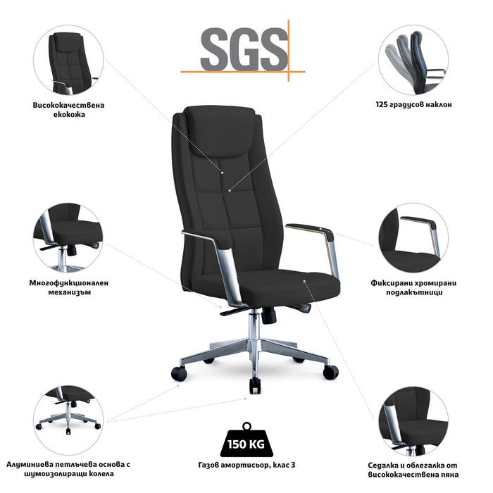 RFG Director's chair BOGART HB, eco-leather, black