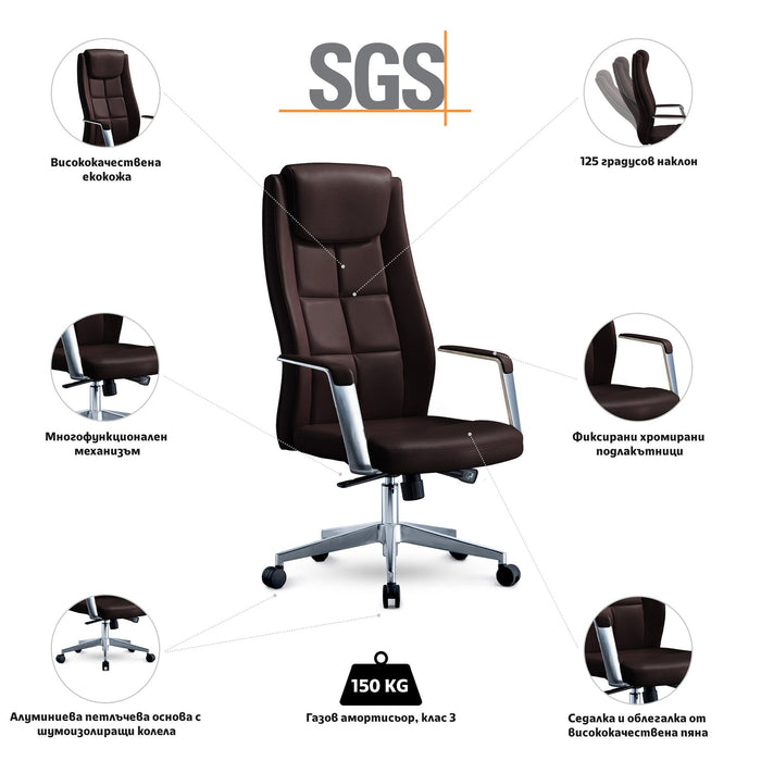 RFG Director's chair BOGART HB, eco-leather, brown