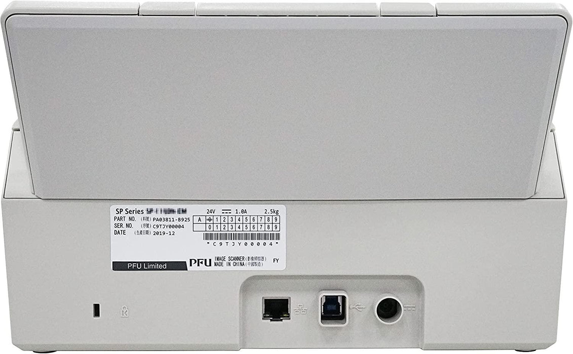 Document scanner Ricoh SP-1125N, A4, USB 3.2 gen1, ADF, 25 ppm