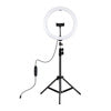 Ring light PULUZ PKT3098B - Lamps<<<Photo studio<<<Photo and cameras<<<InnproXML