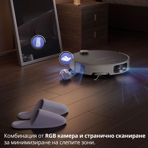 Robot vacuum cleaner Roborock Saros 10