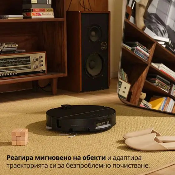 Robot vacuum cleaner Roborock Saros 10 - Прахосмукачки робот<<<Прахосмукачки<<<Малки