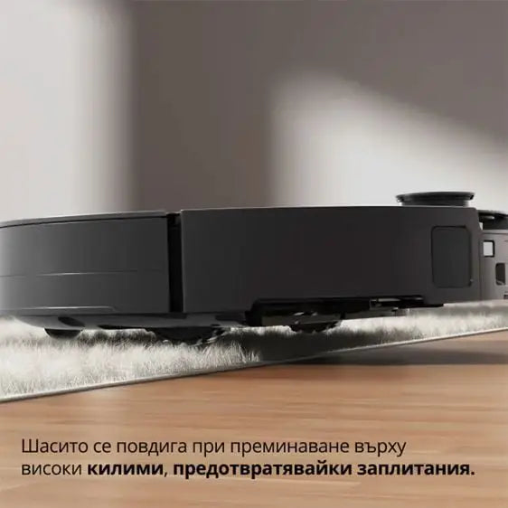 Robot vacuum cleaner Roborock Saros 10 - Прахосмукачки робот<<<Прахосмукачки<<<Малки