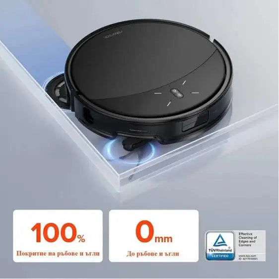 Robot vacuum cleaner Roborock Saros 10R - Прахосмукачки робот<<<Прахосмукачки<<<Малки електроуреди<<<TechnoMix&&&Чист