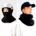 Rockbros YPP034 Sports Balaclava Windproof Waterproof - Black - Sport products<<<HurtelXML