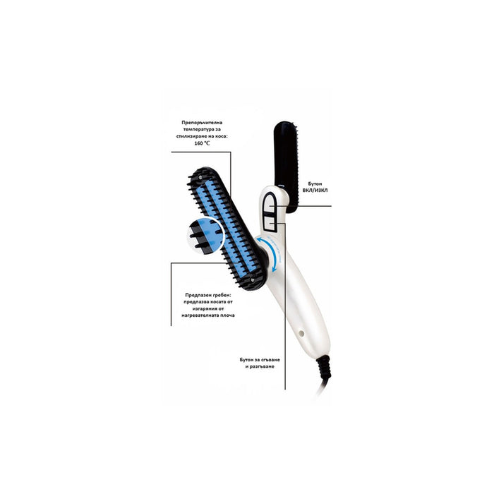 HAIR AND BEARD COMB ROSBERG R51103A