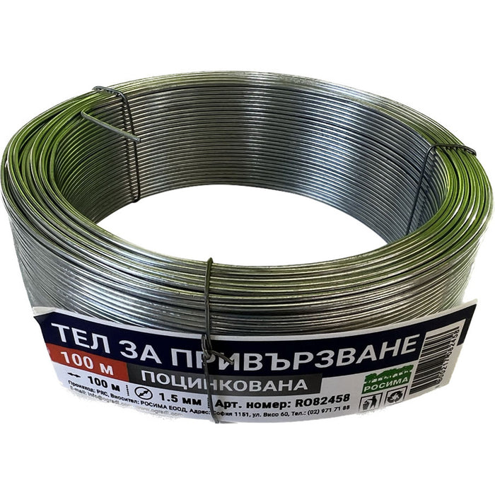 TIE WIRE 100M ROSSIMA RO82458