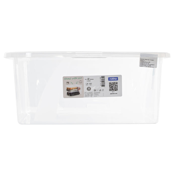 LONA 29L ROTHO STORAGE BOX