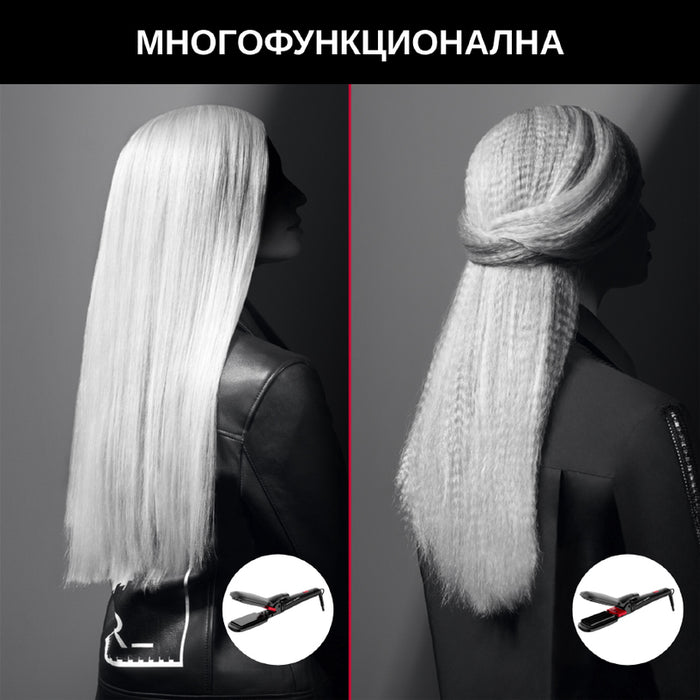 Hair styling device ROWENTA x KARL LAGERFELD INFINITE LOOKS CF422LF0