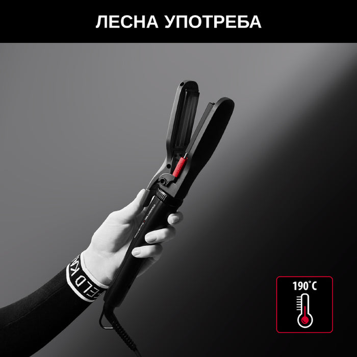 Hair styling device ROWENTA x KARL LAGERFELD INFINITE LOOKS CF422LF0