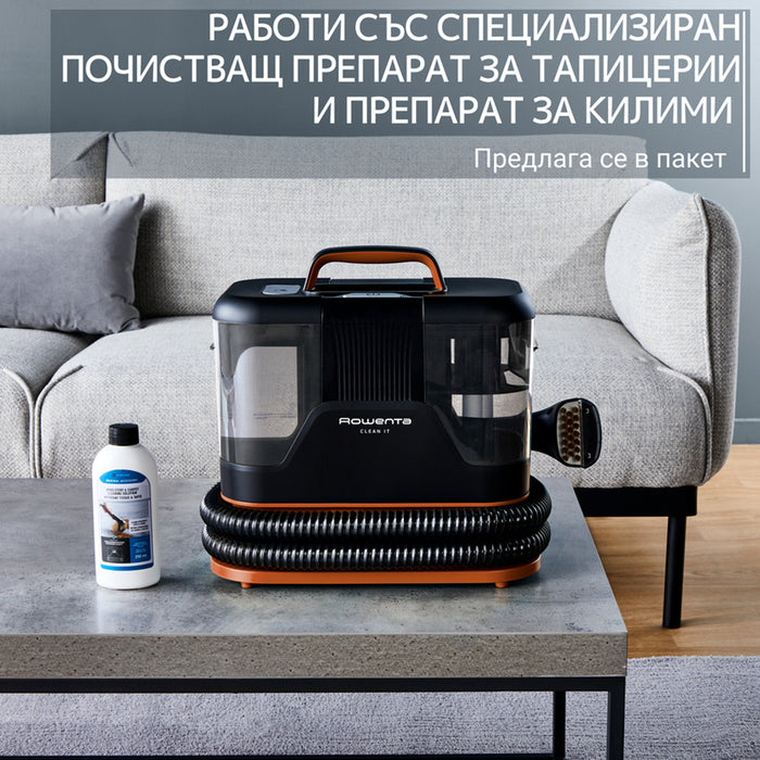 STAIN CLEANER CLEAN IT ROWENTA IN5011F0