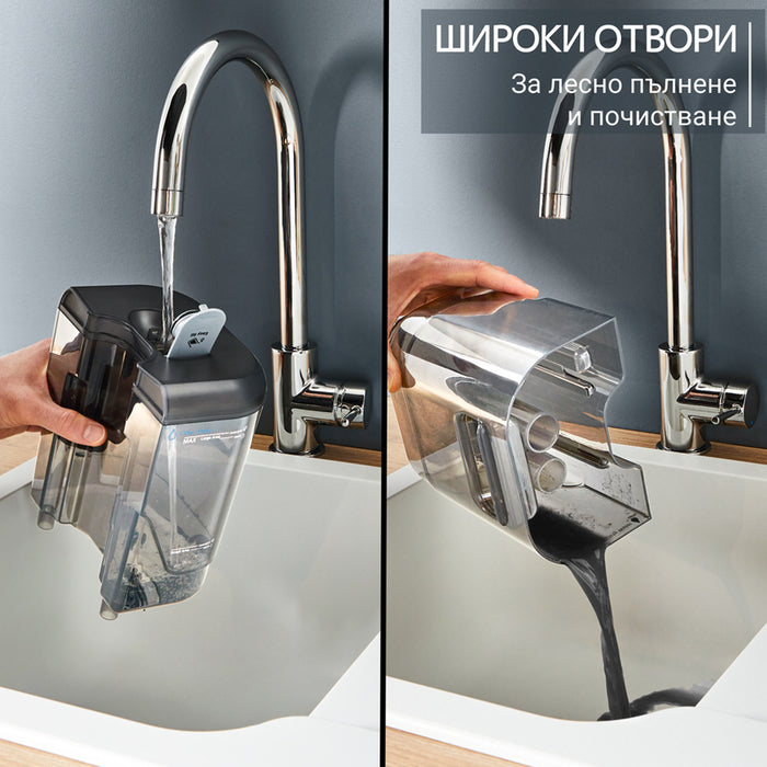STAIN CLEANER CLEAN IT ROWENTA IN5011F0