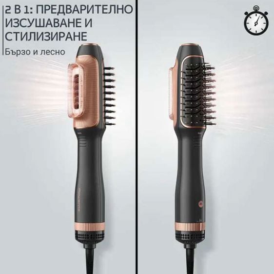 Hair dryer and hot air brush ROWENTA Ultimate Experience Reverso 2in1 CF9840F0