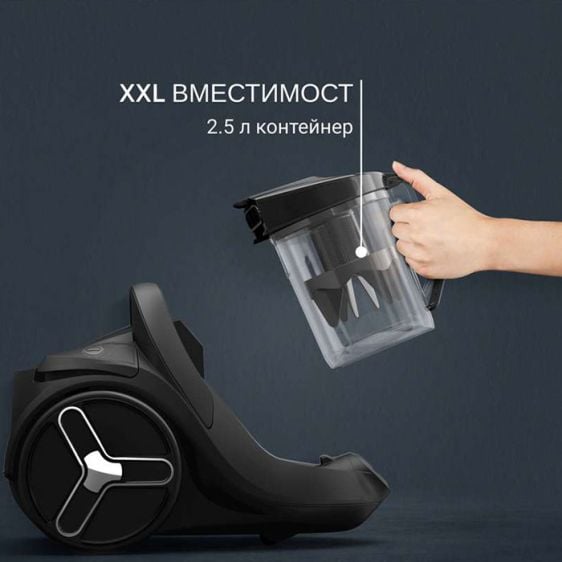 Vacuum cleaner ROWENTA Green Force Cyclonic RO7C32EA