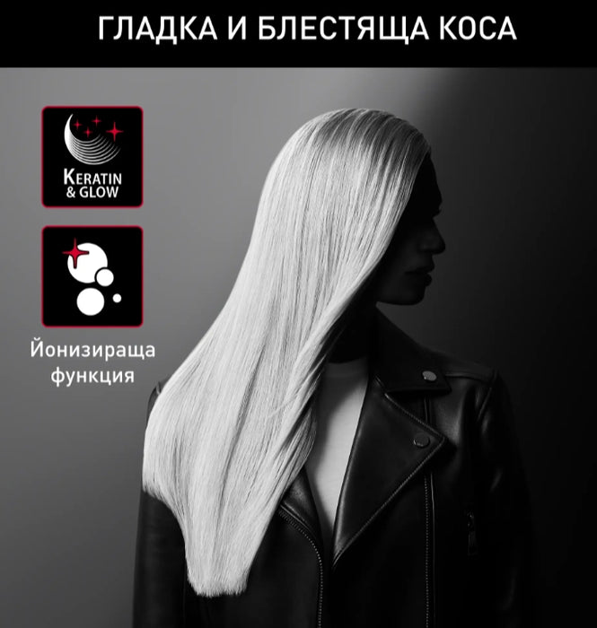 Hair straightener Rowenta SF323LF0