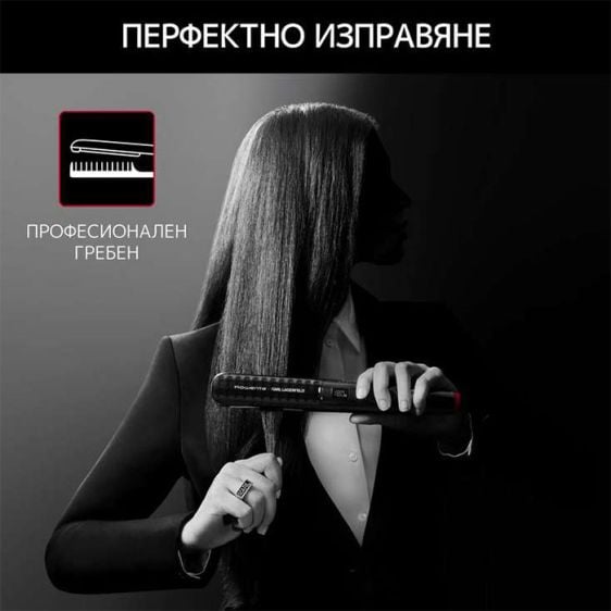 ROWENTA x KARL LAGERFELD K/Pro Stylist SF466LF0 Press