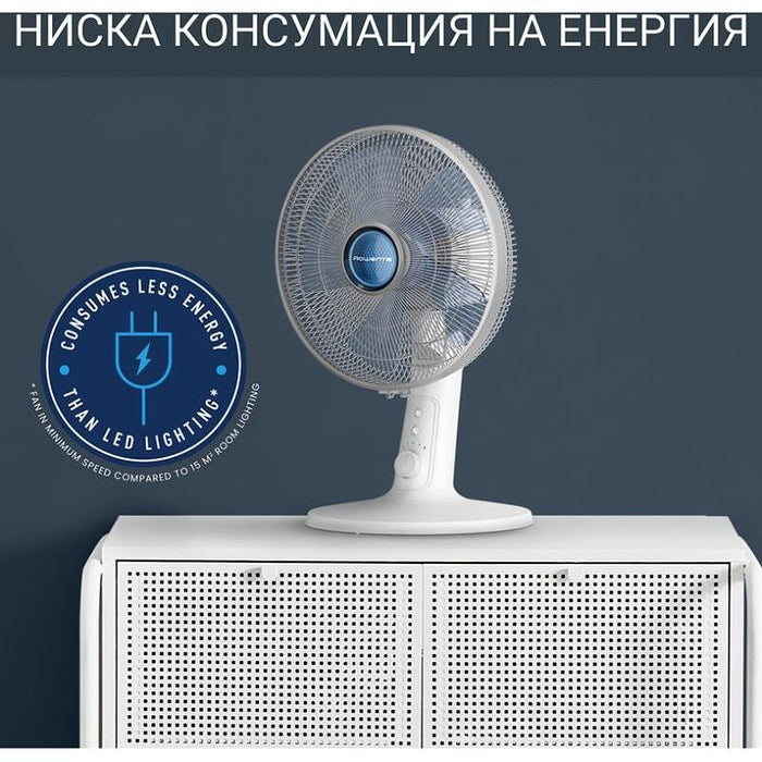 Table fan ROWENTA Turbo Silence Extreme VU2730F0