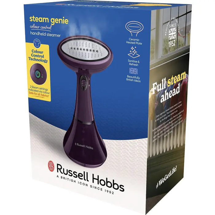 Russell Hobbs Steam Iron 27410-56*** - Уред за гладене с пара<<<Гладене<<<Малки електроуреди за дома<<<ZoraSite