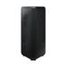 Samsung MX-ST50B Sound Tower 240W Built-in Battery IPX5 - Speakers<<<SAMSUNG Home Video &