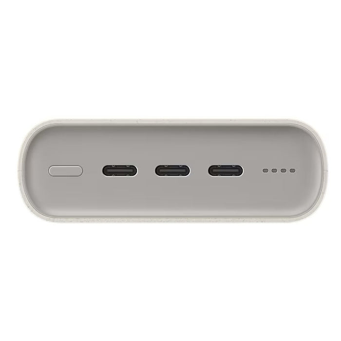 Powerbank Samsung EB-P4520XUEGEU 20000 mAh 3x USB-C 45W SFC - beige