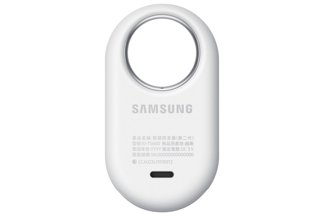 Samsung SmartTag2 (4 Pack) 2 pcs. white + 2 pcs. black