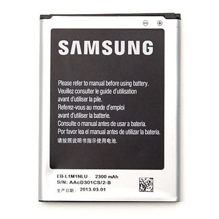 Mobile Battery Samsung EB-L1M1NLU