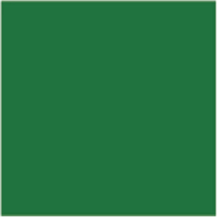 SATIN DARK GREEN ALKYD PAINT 2.5 L LEKO LEKO - Алкидни и водоразтворими<<<Бои за метал и дърво<<<Бои и