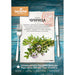 SAVORY SEEDS LACTOFOL PROFI 9805 - Семена<<<Семена луковици и разсад<<<Градина<<<Praktiker