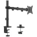 Screen Table Support MacLean MC-753N 17’’ 32’’ - Монтиране на екрани<<<Електроника Периферни и резервни