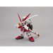 SDEX GUNDAM ASTRAY RED FRAME BL - CollectablesFIG-KOL<<<(Games and toys) FiguresFIG<<<ActionPL